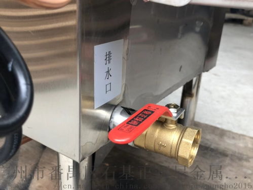 晋豪卧式燃气蒸汽发生器 以304不锈钢铸就工业蒸汽核心动力