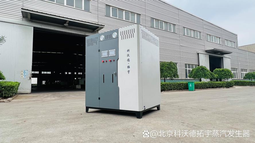 蒸汽发生器必须使用软化水处理设备 严禁使用井水、河水和湖水的关键原因